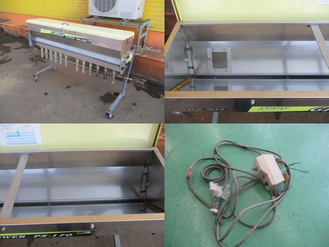 グランドソワー PS-170　新潟■○ 写真３