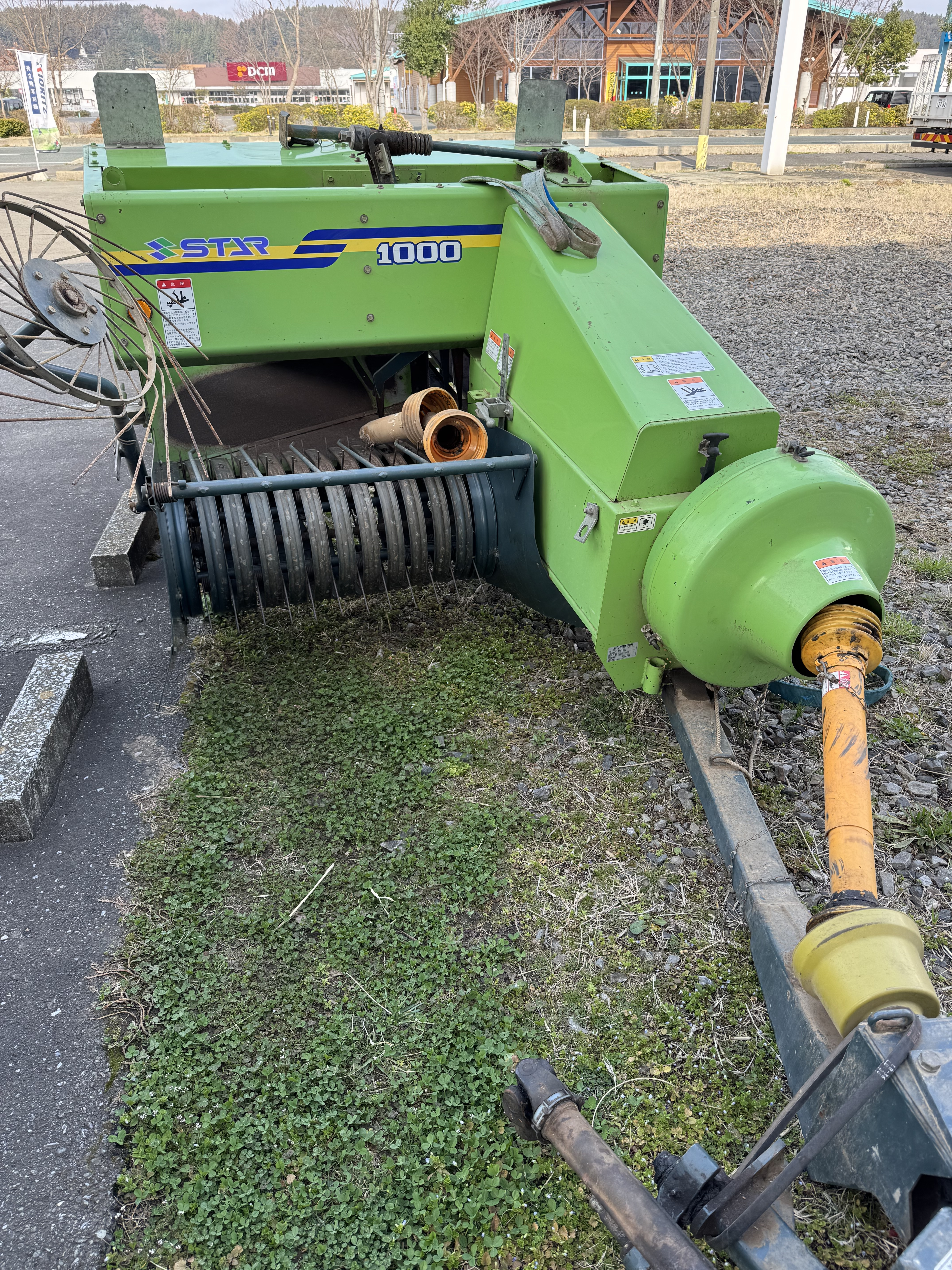 IHIスター ヘーベーラ 写真