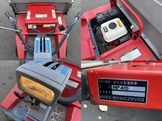 運搬車 HP415　上越〇 写真７