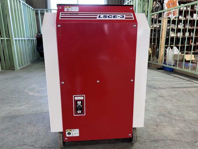 洗浄機 LSCE-3 写真２