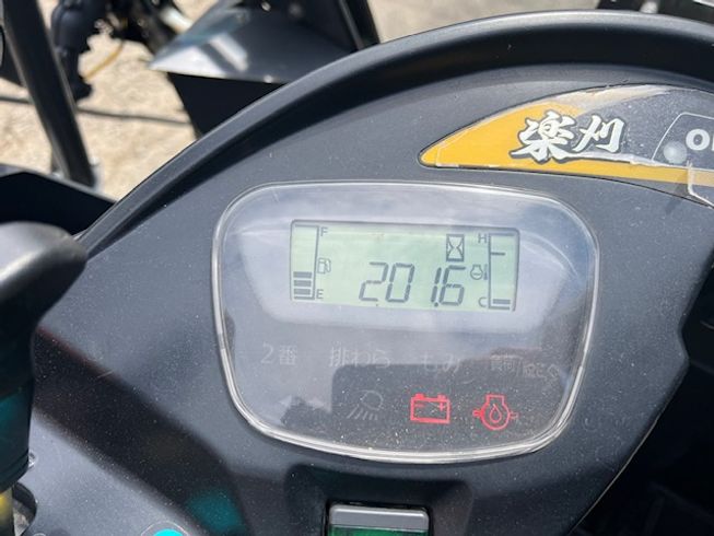 コンバイン ER320GW 写真11