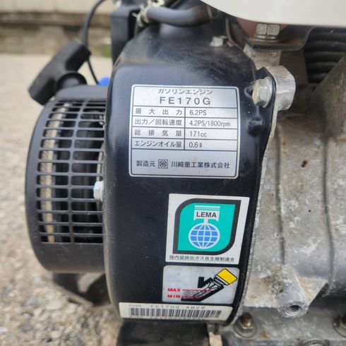 管理機 KCR600-HX 写真７