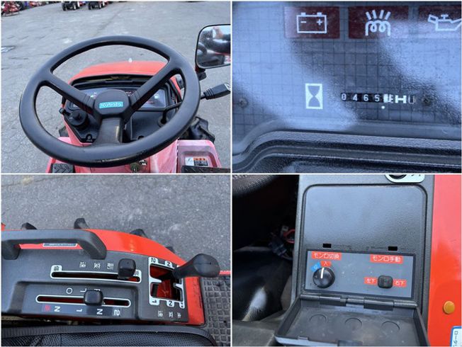 トラクター B52 写真６