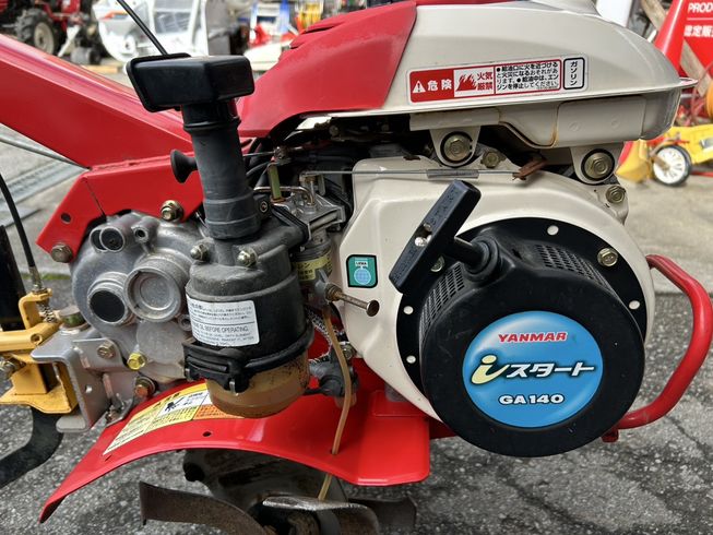 耕運機 MT502 写真８