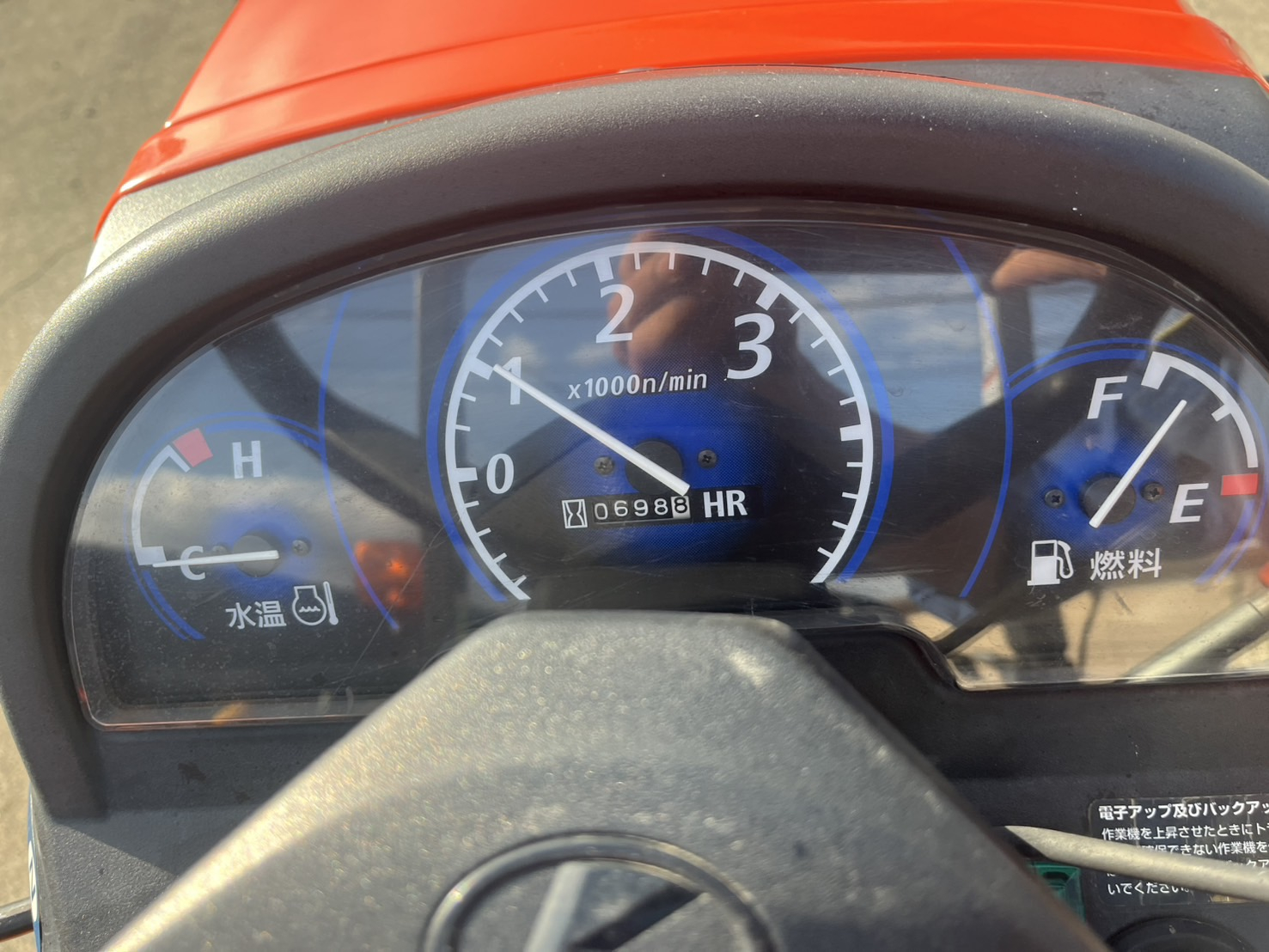 トラクター JB15XBSMAG 写真６