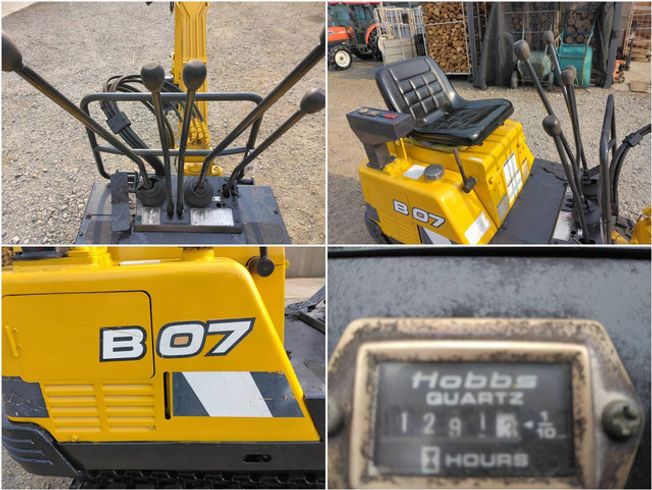 ミニユンボ B07 写真６