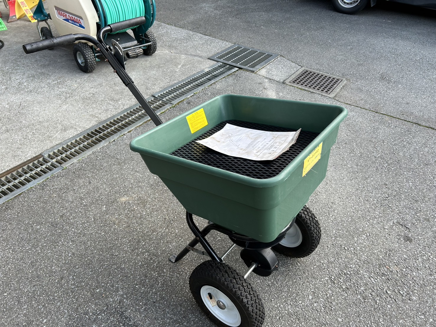 和コーポレーション 散布機 写真