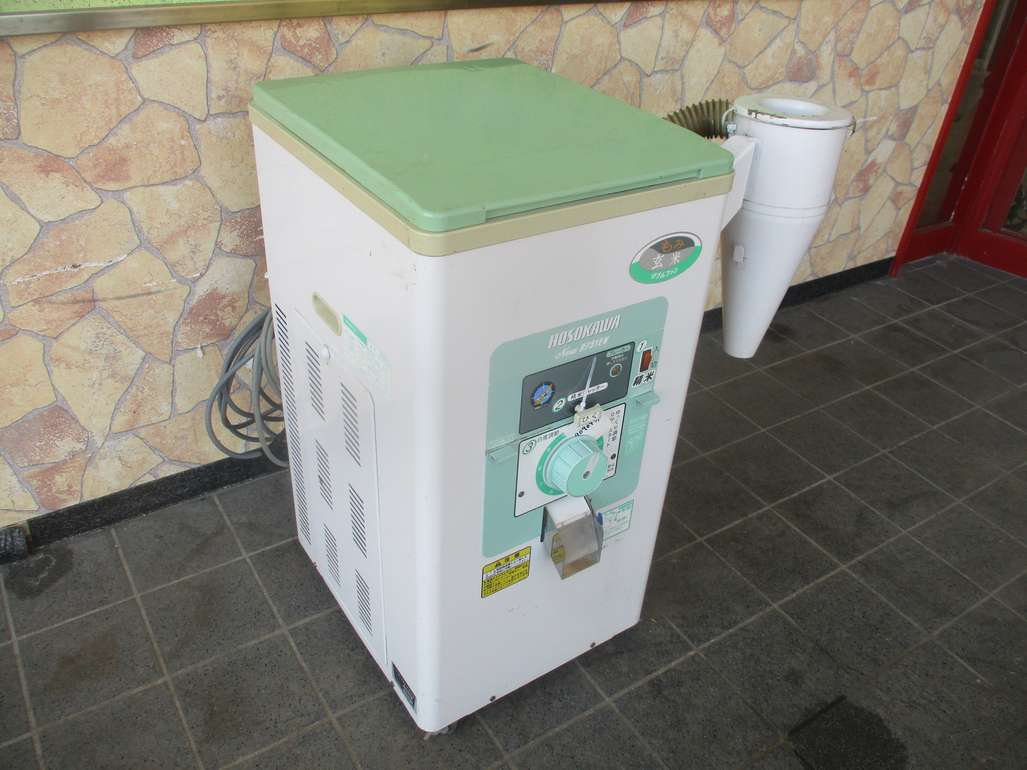 ホソカワ 精米機 写真