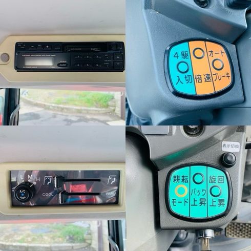 トラクター EF326V 写真８