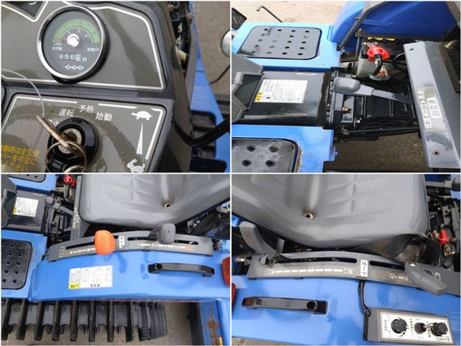 トラクター TPC153 写真６