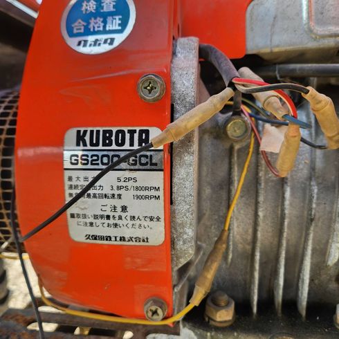 運搬機 GA-110 写真８