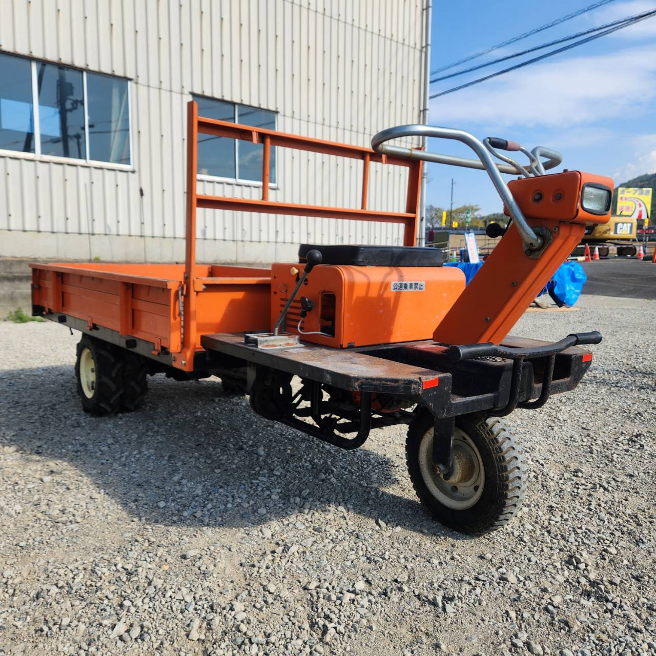 クボタ 運搬機 写真