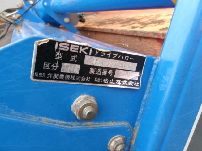 ハロー HSI-2208B　新潟●〇 写真５