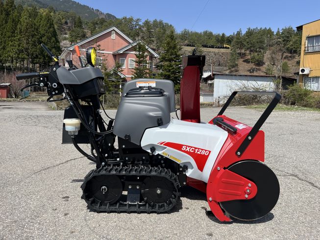 除雪機 SXC1280SE 写真３