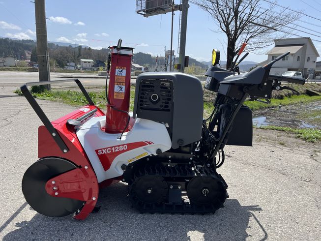 除雪機 SXC1280SE 写真４