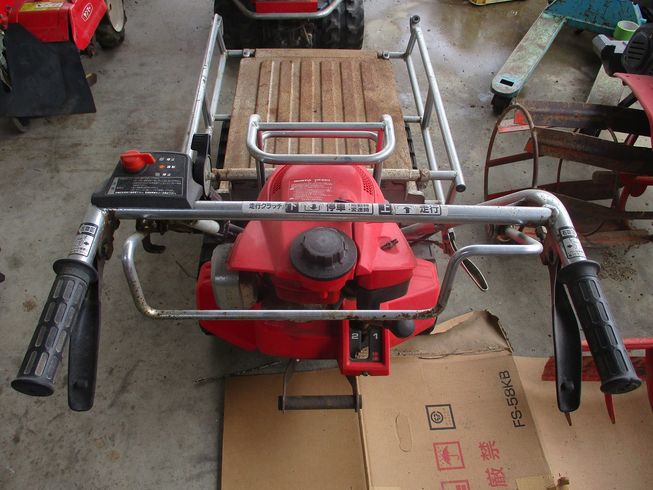 運搬機 HP250 写真６