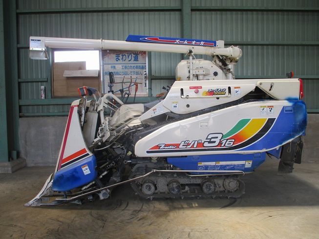 コンバイン HVA316G-ZKWC 写真２