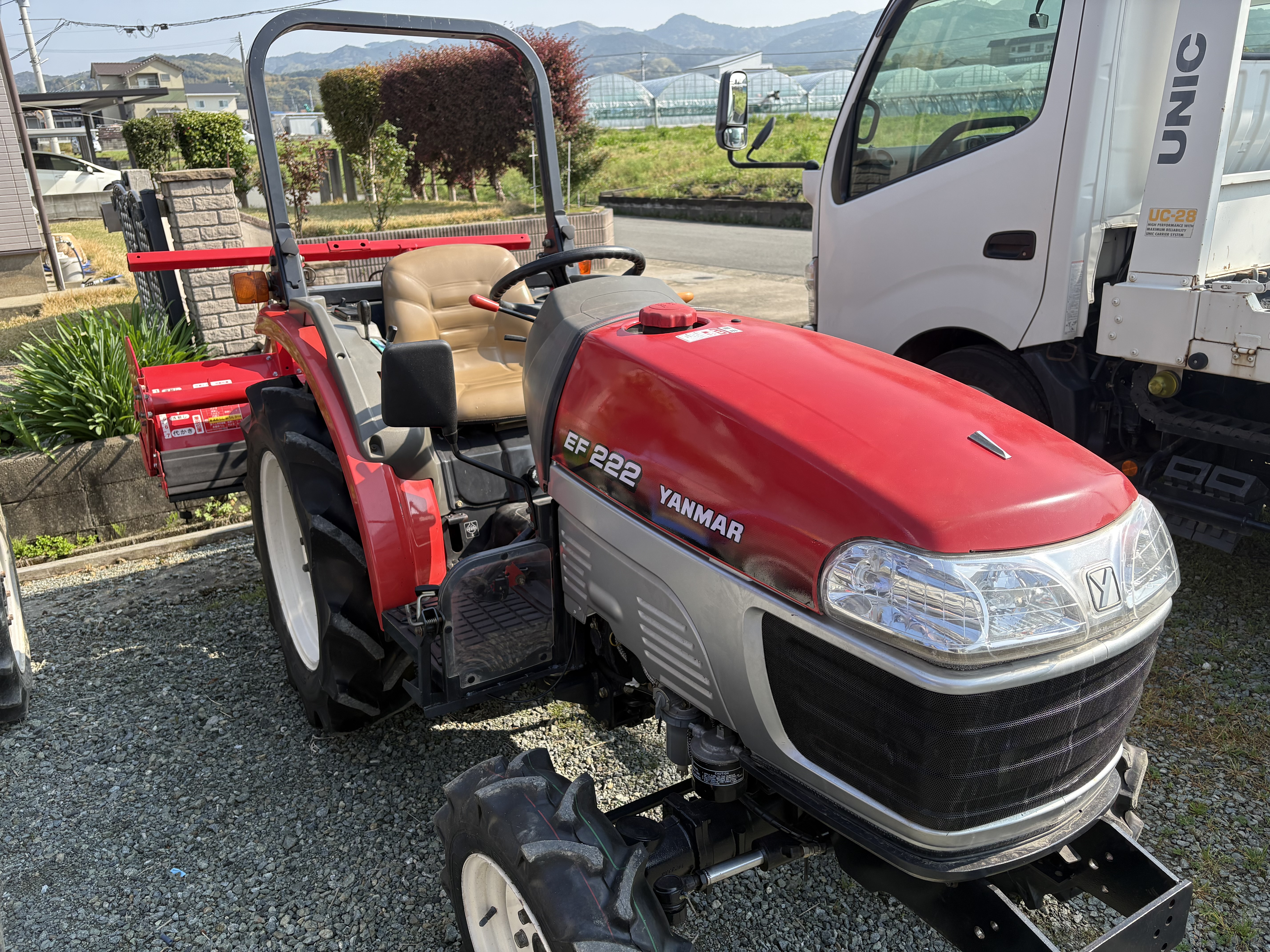 ヤンマー トラクター 写真