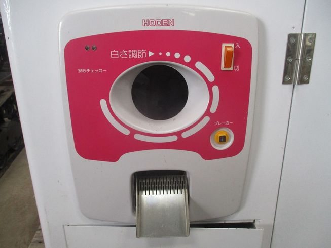 精米機 BS-30AS 写真５