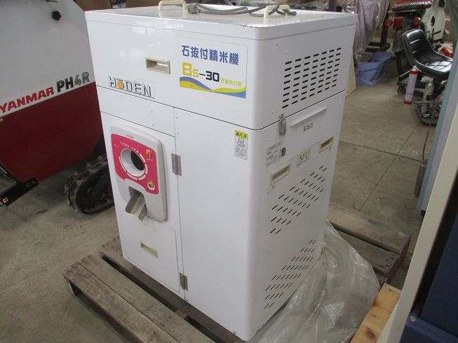 精米機 BS-30AS 写真３