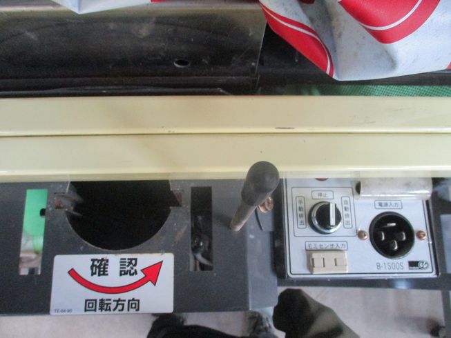 レザーコンテナ MB-10S 写真８