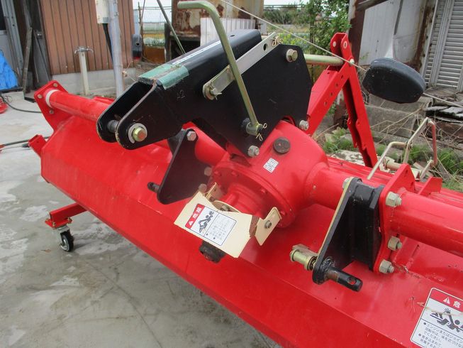 ハロー PLR220 写真９