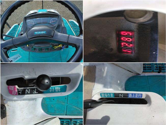 田植機 NSU87 写真６