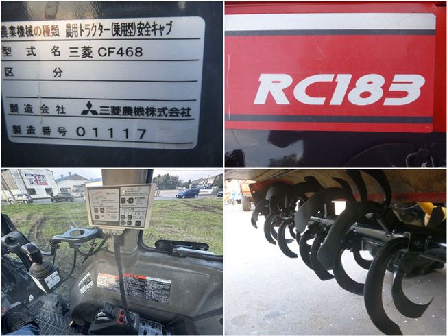 トラクター MT338 写真７