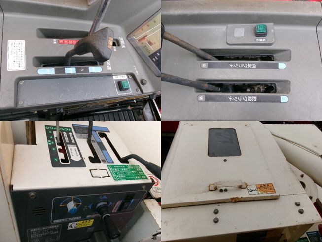 コンバイン GC335 新潟■○ 写真９