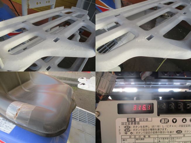 田植機 PZ53HVRL　新潟■○ 写真８