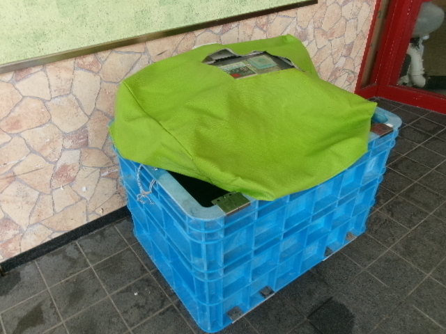 タイガーカワシマ 催芽機 写真