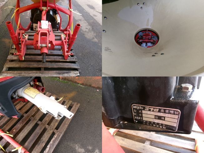 ブロードキャスター MP-206-0S　新潟■○ 写真３