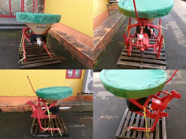 ブロードキャスター MP-206-0S　新潟■○ 写真２