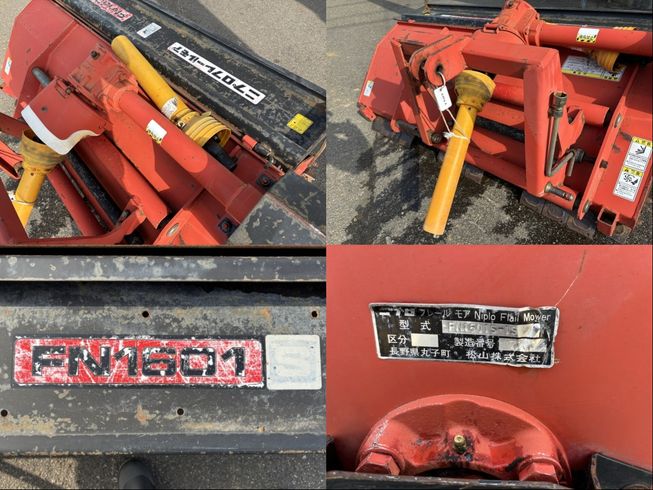 フレールモア FN1601S-1S　上越〇 写真４