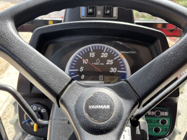 トラクター EG228 写真10