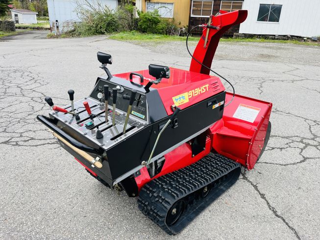 除雪機 スノースロワー913HST II 写真５