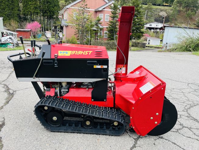 除雪機 スノースロワー913HST II 写真７