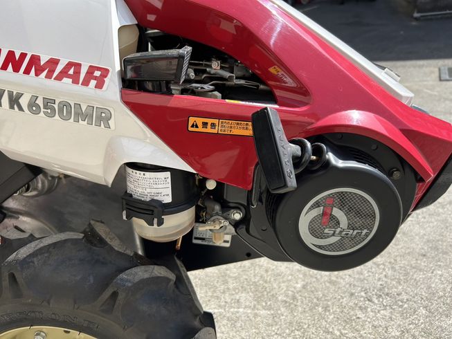 耕運機 YK650MR-L 写真６