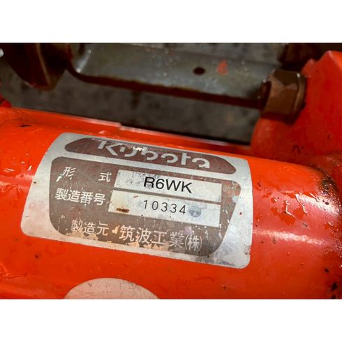 トラクター KL25 写真11