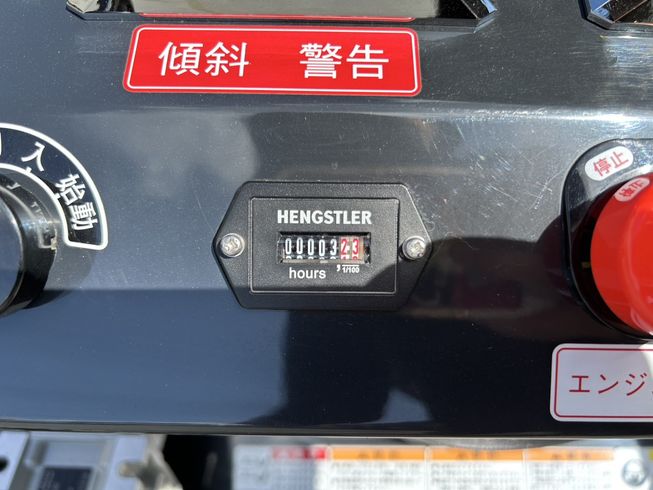 草刈機 RCM600 写真８