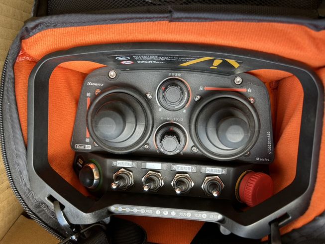 草刈機 RCM600 写真６