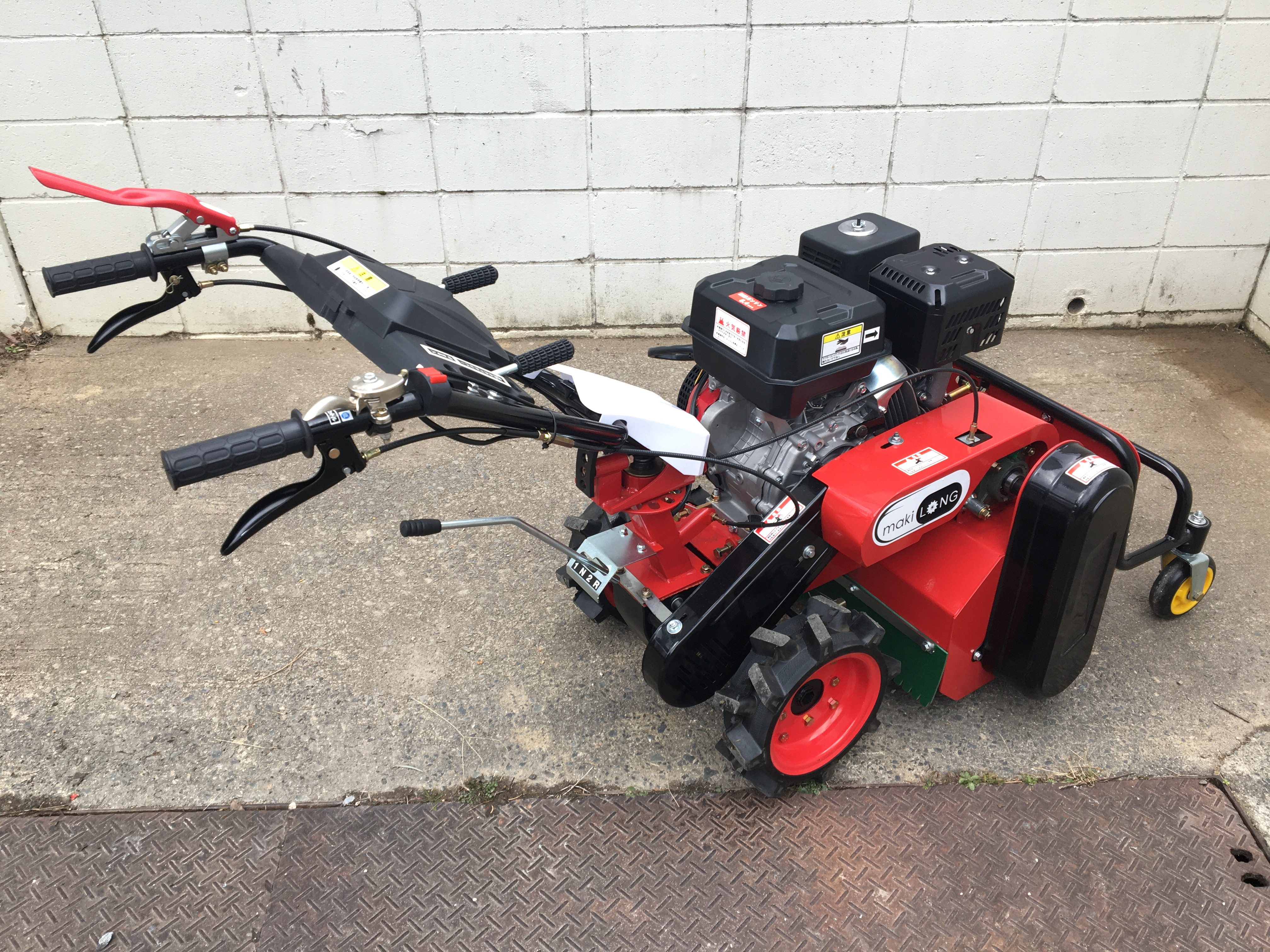 草刈機 新品 自走式草刈機 MHE-600D 写真３