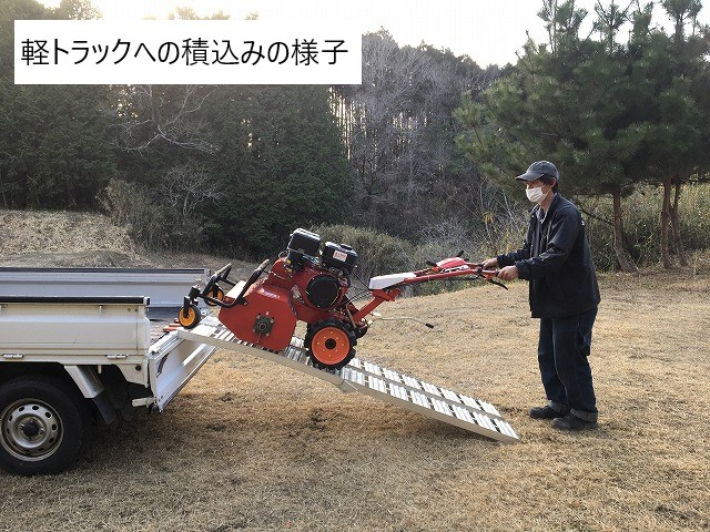 草刈機 新品 自走式草刈機 MHE-600D 写真12