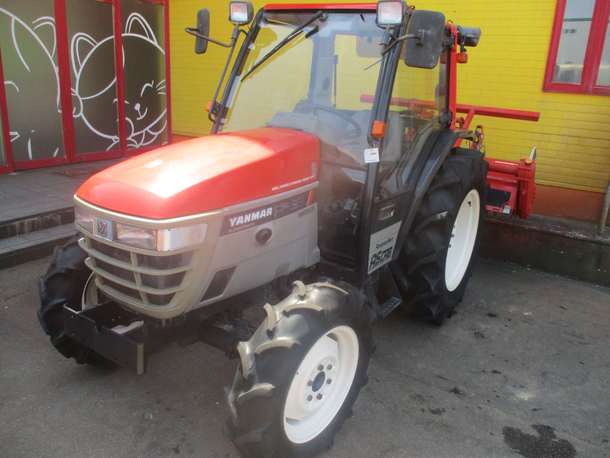 ヤンマー トラクター 写真