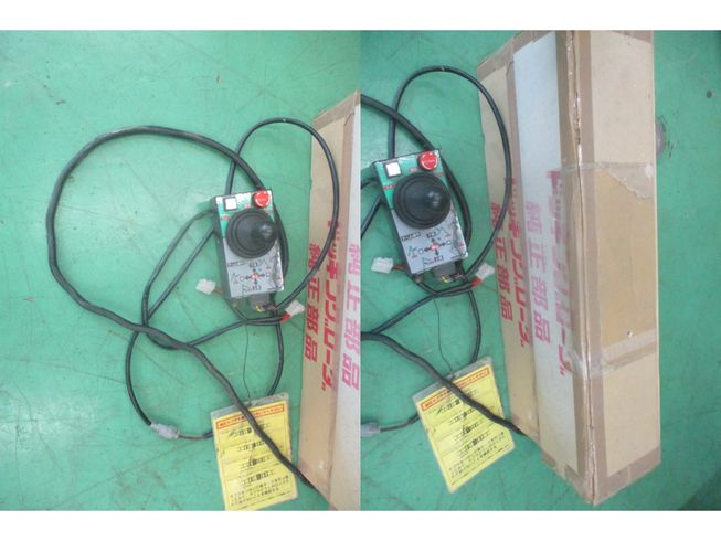 ツインモア ZM3709　新潟☆〇 写真５