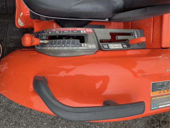 トラクター SL24HFMAN 写真10