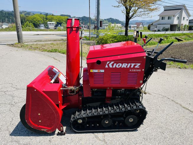 除雪機 KZ809G 写真５