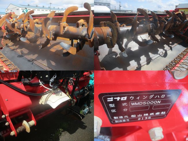ハロー WMD5000N　新潟☆〇 写真４