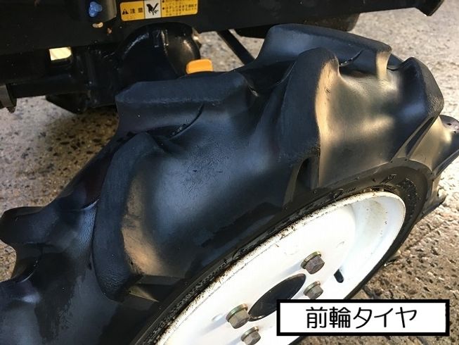 トラクター MT146　新品ハンマーナイフモアMK125付 写真８
