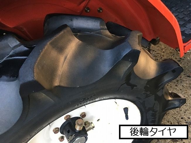 トラクター MT146　新品ハンマーナイフモアMK125付 写真９